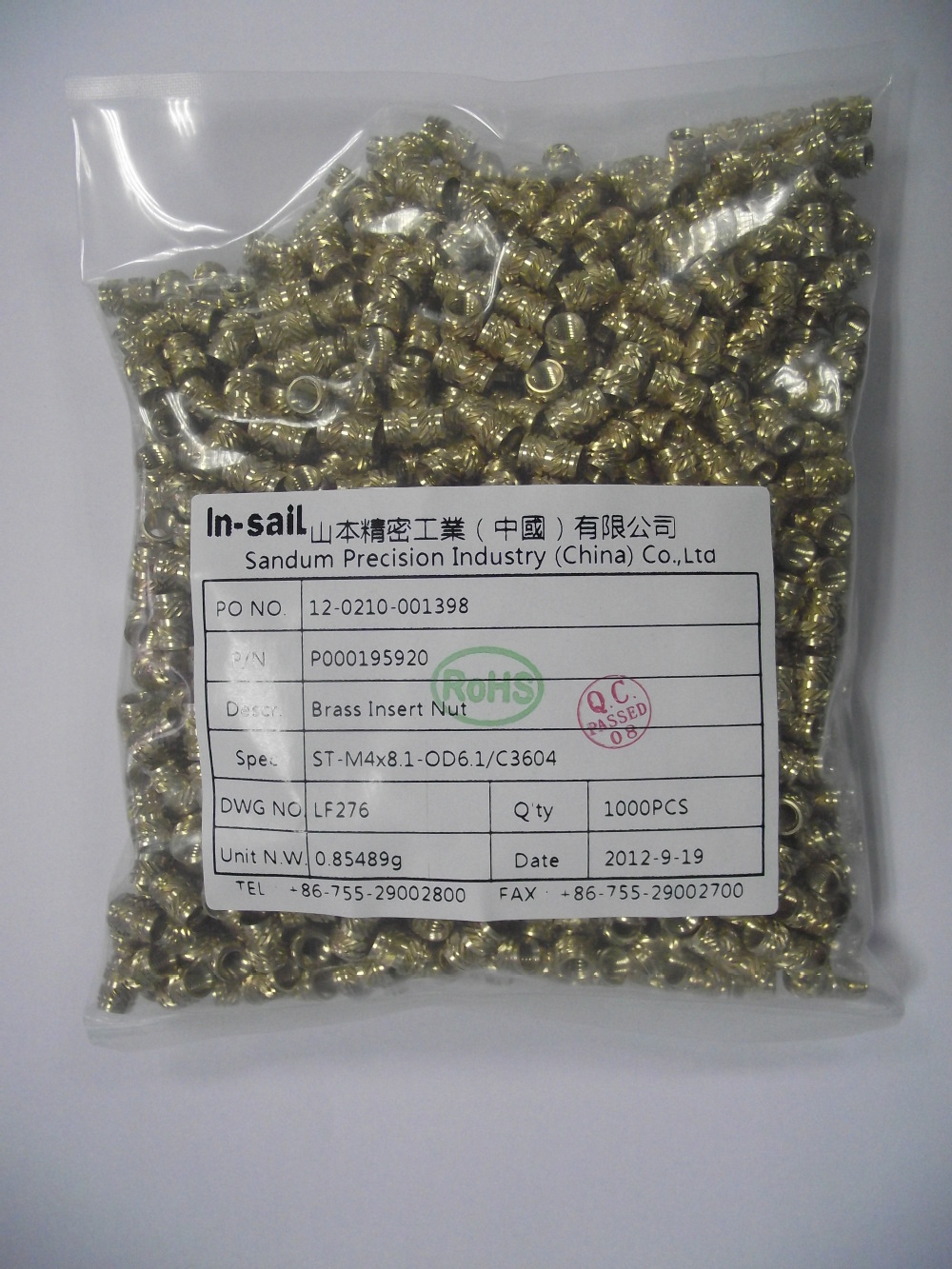 cncマシニング問屋・仕入れ・卸・卸売り