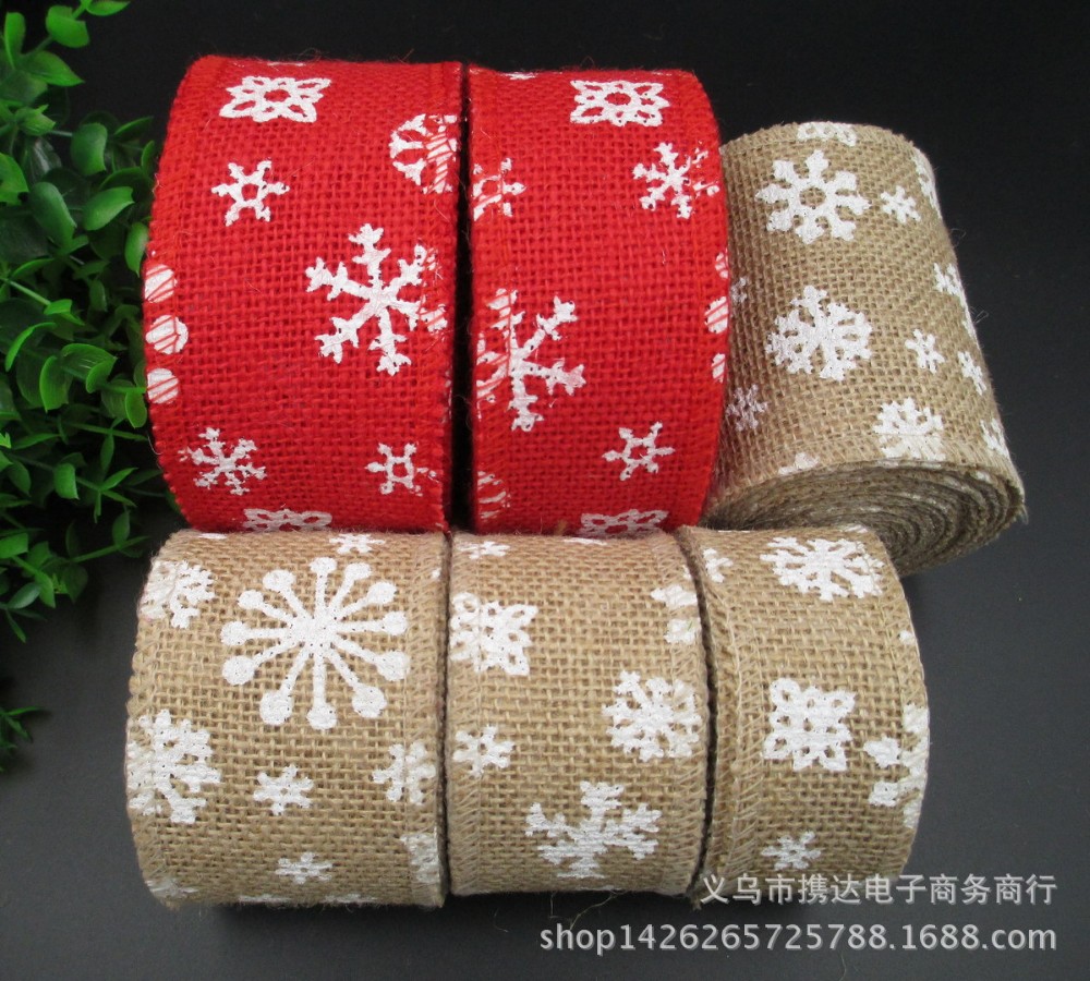 jute roll.jpg