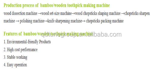 Automatic bamboo tooth picker producing line machine 05.png