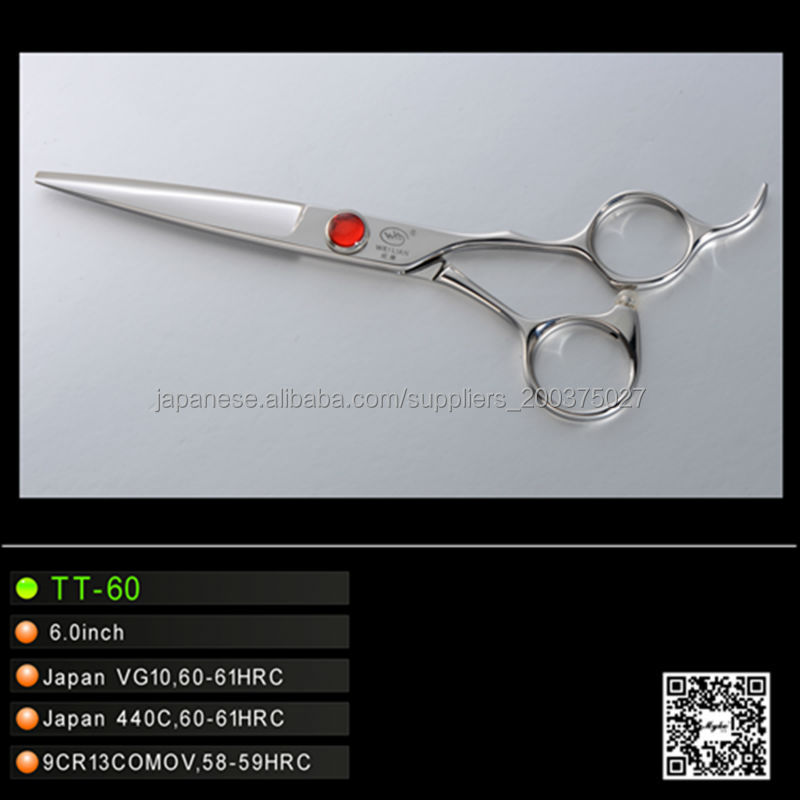 散髪鋏 (TT-630D)問屋・仕入れ・卸・卸売り