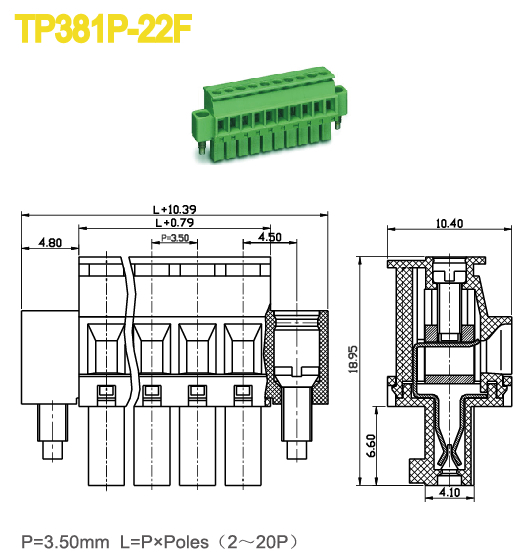 電源ケーブル端子台3.50ミリメートルで使用されるサーボドライブ300v8a2p-20pプラグイン可能なターミナルブロックプラグ- で端子台仕入れ・メーカー・工場