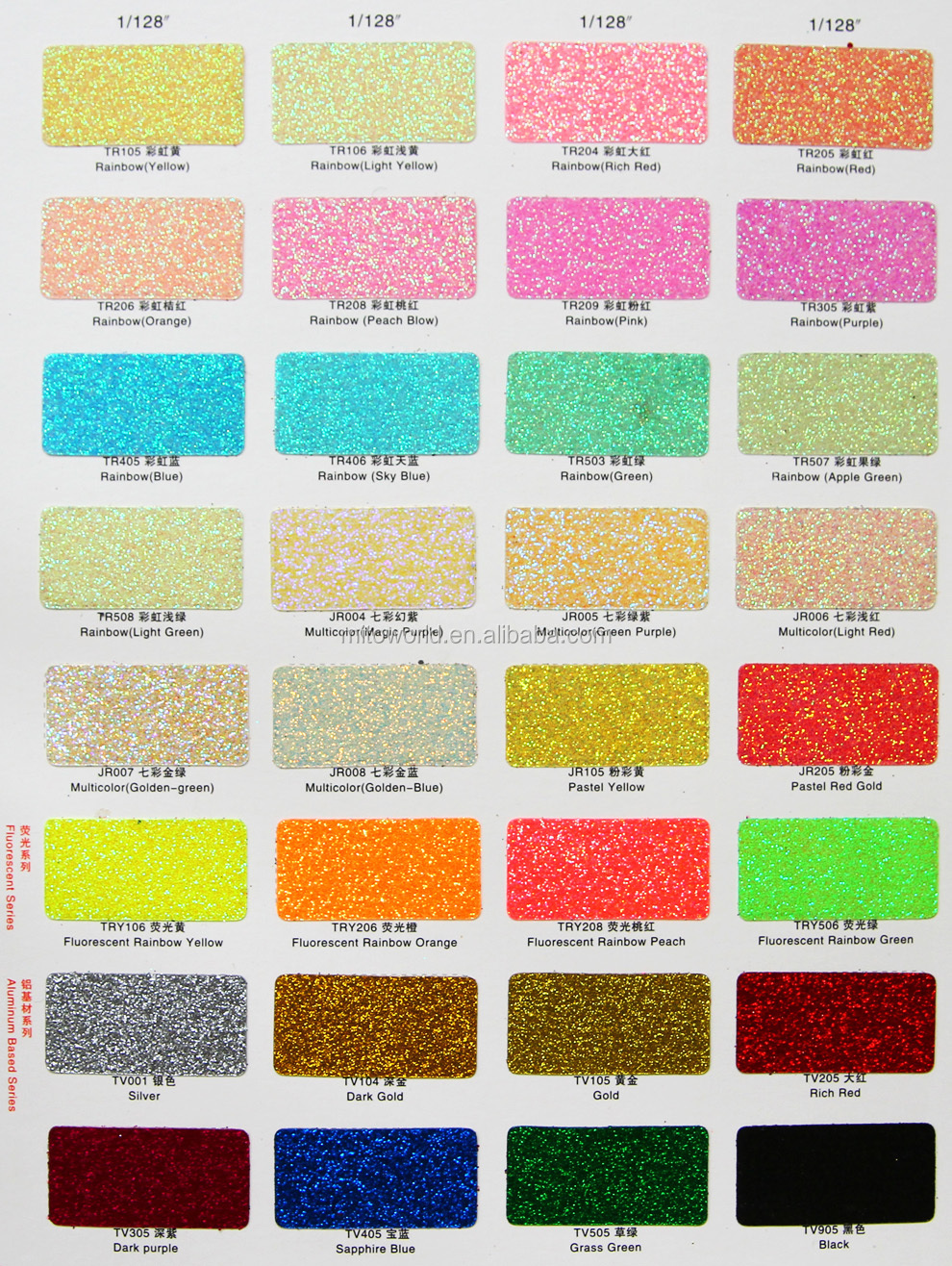 4 glitter glue colors.jpg