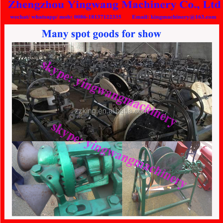 spot goods .jpg