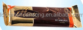 horizontal bar chocolate packing machine DCTWB-400B