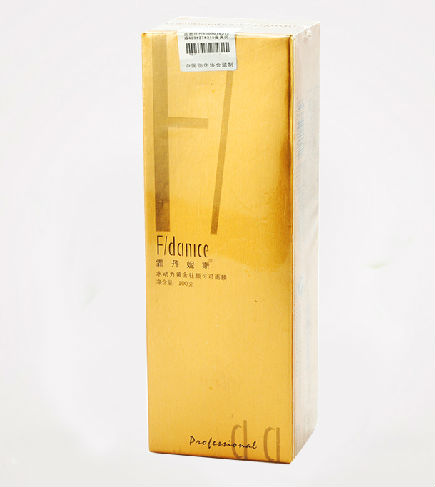 Gold Totale Cocoa Mask Hydrodynamic Crystal Collagen Gold Bar Mask Factory OEM MK2032