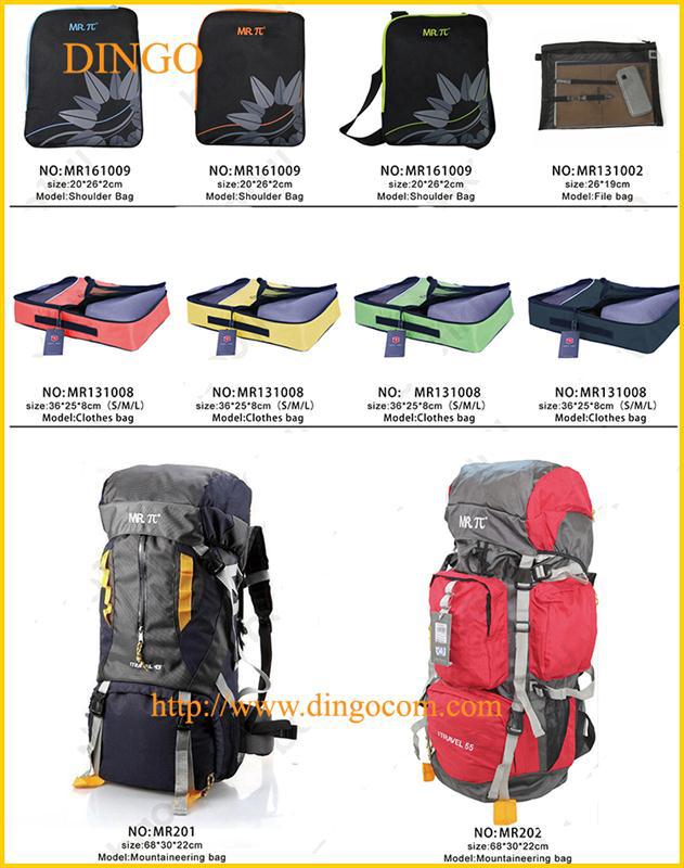 ベストセラーの子の学校のバックパック車輪付き/バックパック/customizedバックパックの袋/shcoolbag-087仕入れ・メーカー・工場