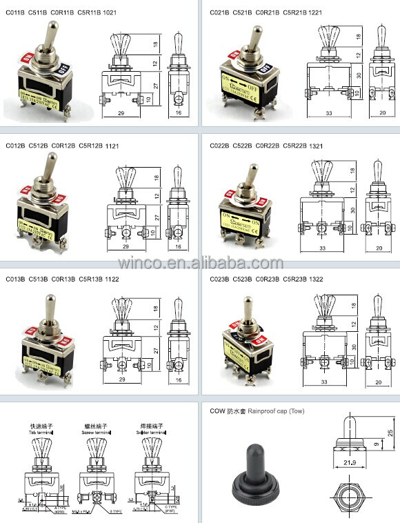 onoff12214pトグルスイッチ問屋・仕入れ・卸・卸売り