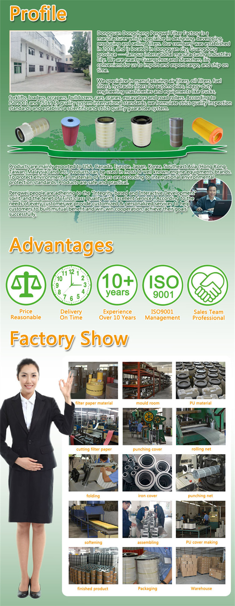 company profile_.jpg