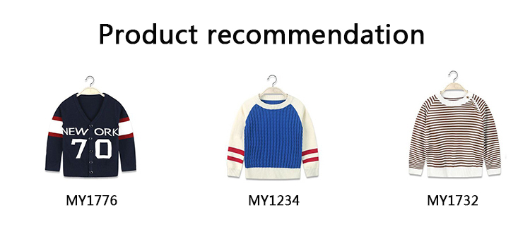 新しい秋20153- 色レジャー卸売男の子のためのウールのセーターのデザイン仕入れ・メーカー・工場