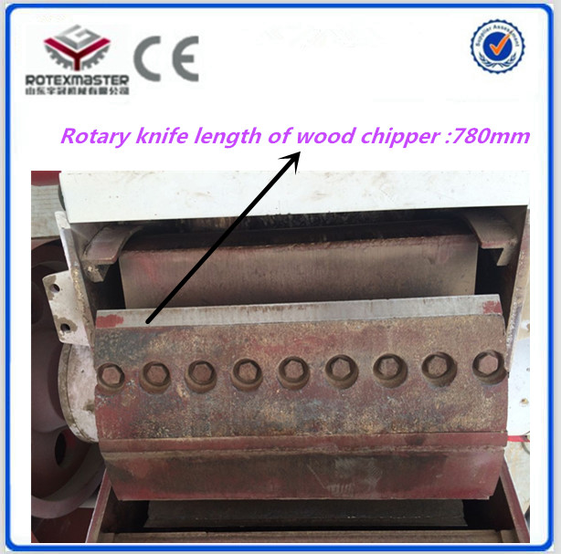New Condition Log Wood Chipper Machine,Wood Chipper Shredder for Sale
