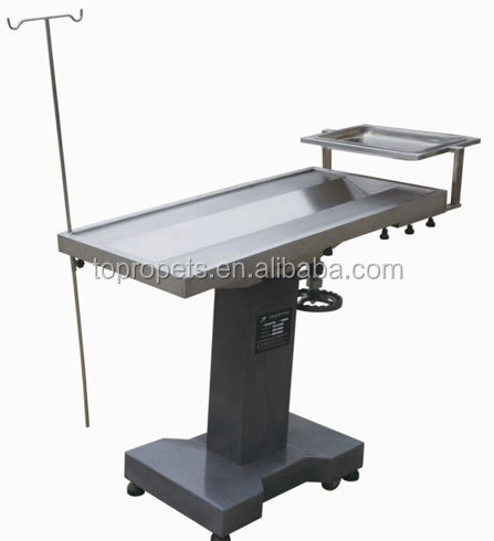 ペット外科テーブル、 ペットの手術台、 動物手術表問屋・仕入れ・卸・卸売り