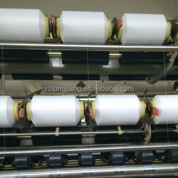 ナイロンスパンデックスカバー67070/68f包装された糸仕入れ・メーカー・工場