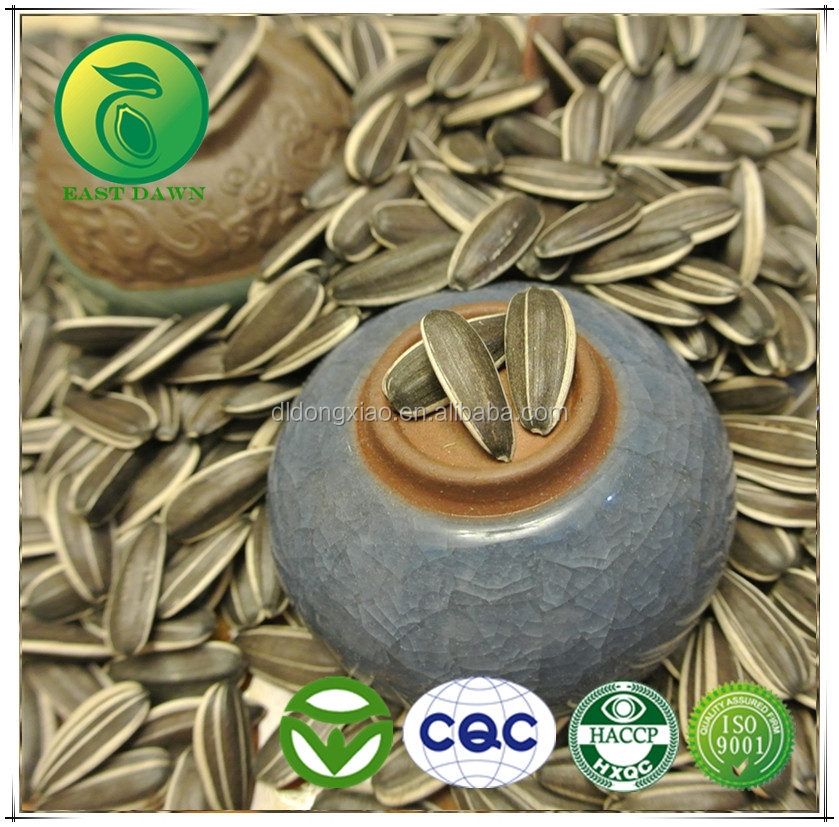 HIGH OLEIC SUNFLOWER OIL high oleic sunflower oil: