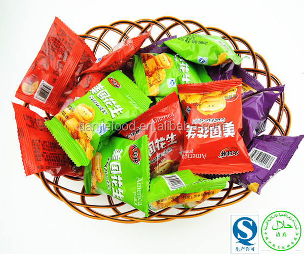 Spicy Fried Peanut Snack