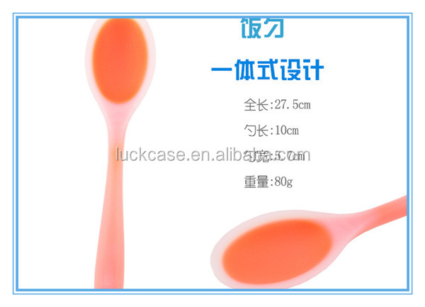 人気があるシリコーンキッチン用品 やさしい食品等級のシリコーンの台所用具問屋・仕入れ・卸・卸売り