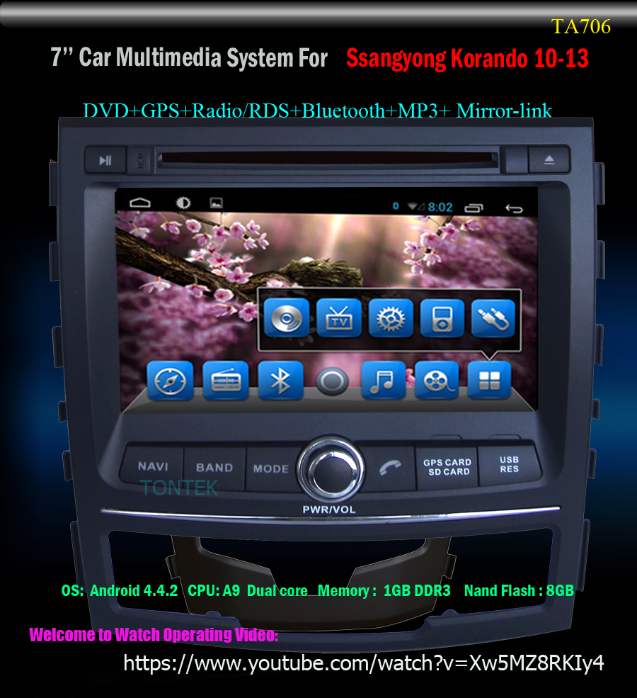 Dvd Mobil Untuk Ssangyong Korando Aksesoris Mobil Sistem Dvd Mobil Untuk Ssangyong Korando Aksesoris Mobil Sistem