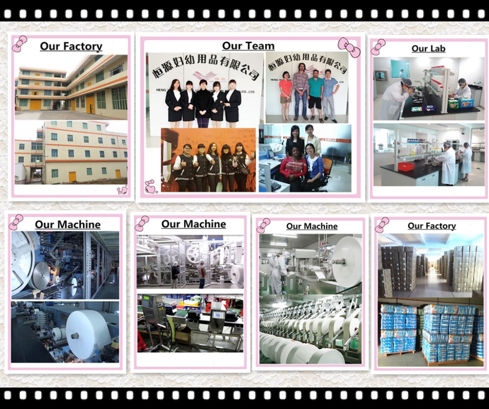 Our factory
