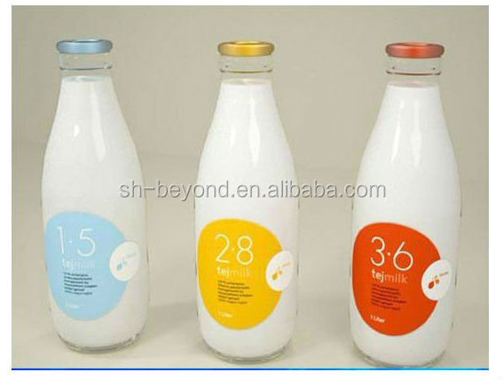 pasteurized milk processing machine