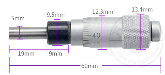 13mm without lock.jpg
