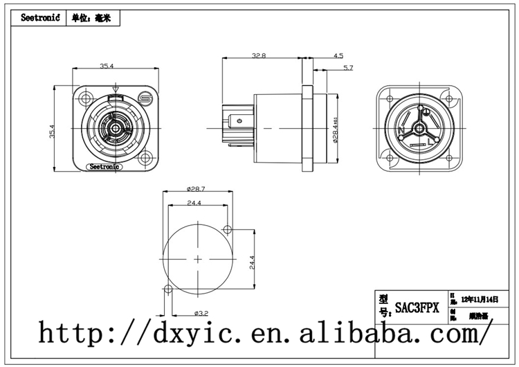 -ulsac3fpxpowercontrue1シャーシコネクタ仕入れ・メーカー・工場