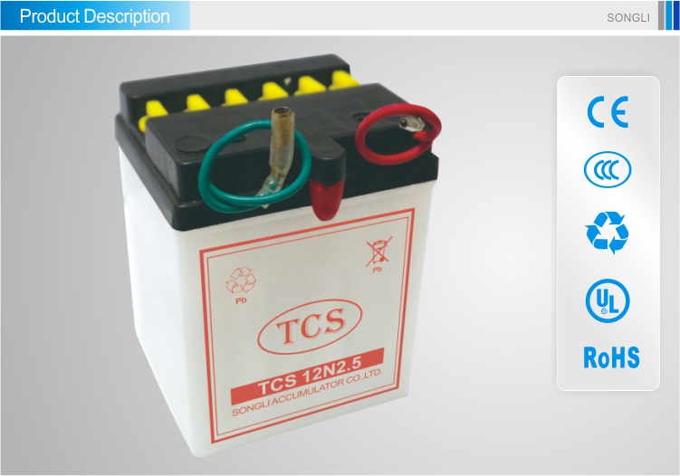 Tcs12v2.5ahvrla鉛- 酸蓄電池問屋・仕入れ・卸・卸売り