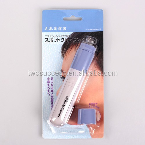 Facial Pore Cleaner (3)