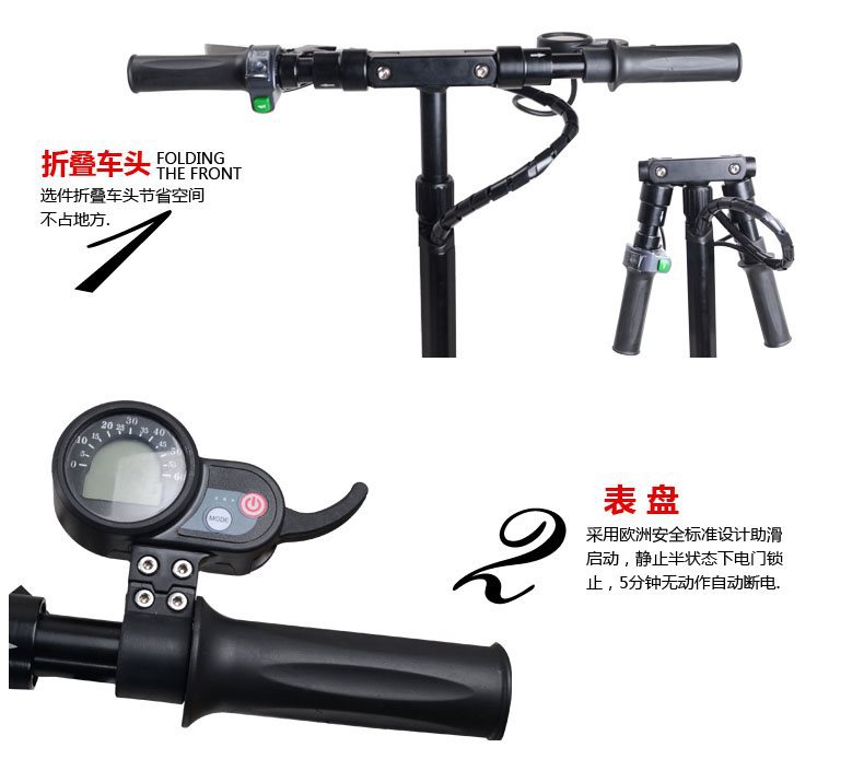 Ceの空気の車輪のスクーターdc24v50-60hz大人電動スクーター( q4)問屋・仕入れ・卸・卸売り