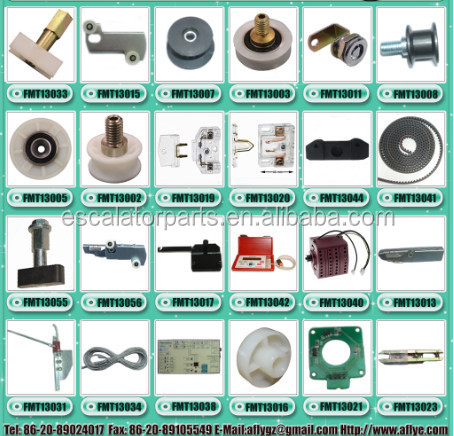 Nkt12( 1- 1) 12aエレベーターインターコム用のエレベーターの一部 問屋・仕入れ・卸・卸売り