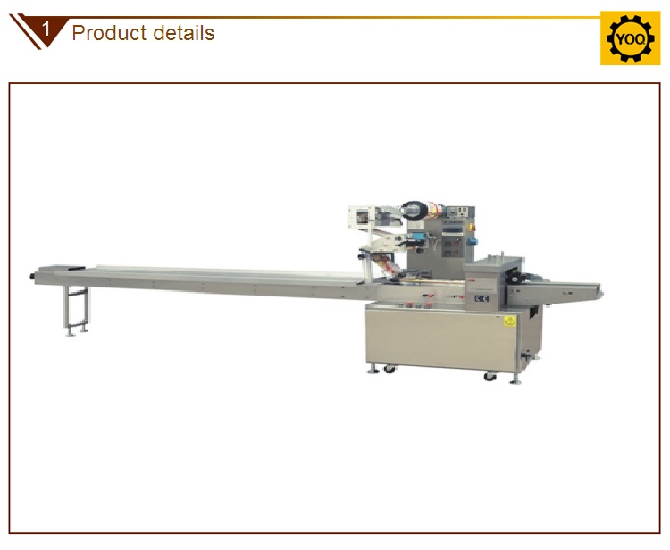 B0384 New Condition Automatic Chocolate Bar Flow Packing Machine