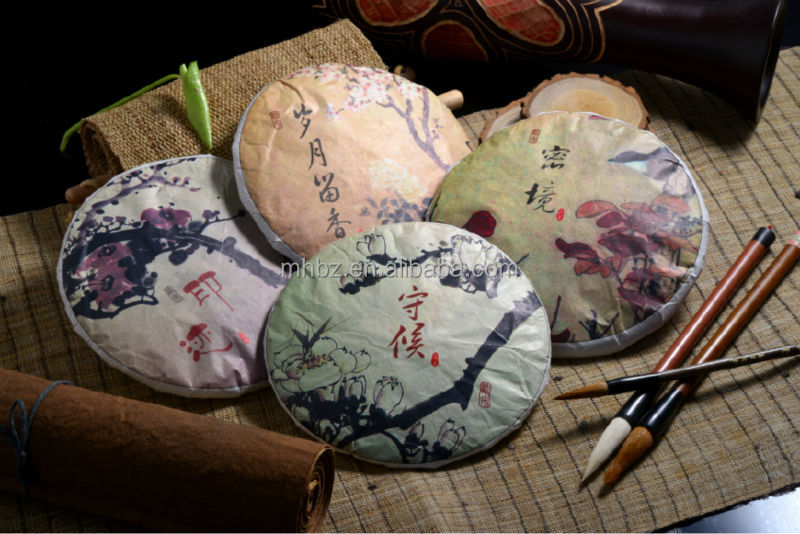 Fermented Processing Type Pu'er tea