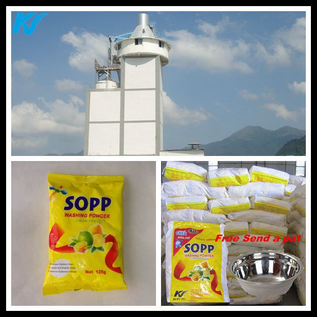 wholesale washing powder offered by washing powder factory