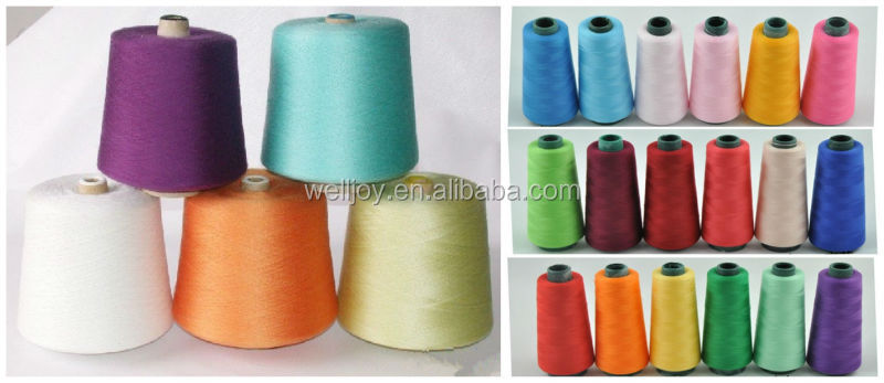染めパターンwelljoy120d/2ビスコースレーヨン刺繍糸仕入れ・メーカー・工場
