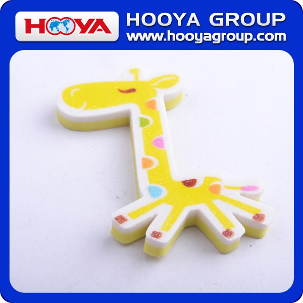 fun erasers 2.jpg