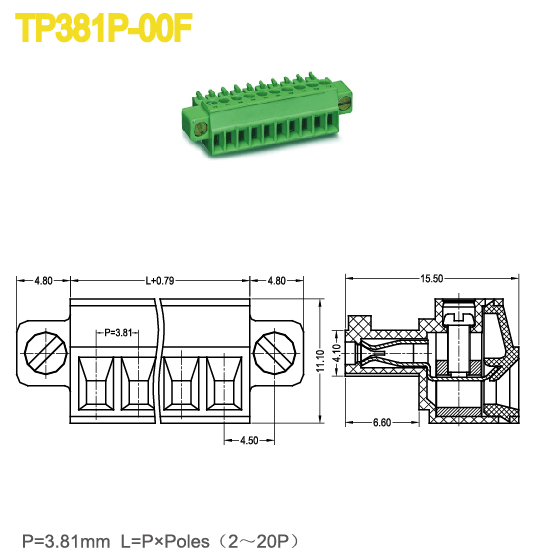 プラグイン可能なターミナルブロック3.81ミリメートルで使用されるサーボドライブ300v8a2p-20pプラグ- で端子台仕入れ・メーカー・工場