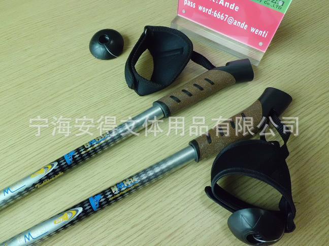 寧海登山杖メーカーの供給屋外用46061アルミスキーポール松葉杖ショックトレッキングポール問屋・仕入れ・卸・卸売り