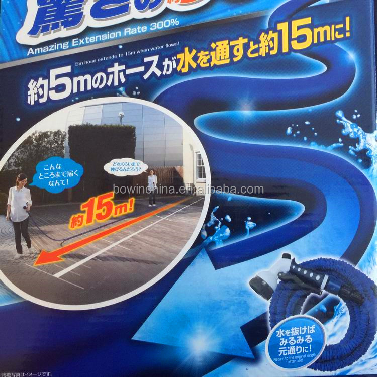 拡張可能な庭のホース真鍮金具仕入れ・メーカー・工場