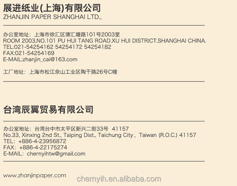 Disposable Grease Proof Paper Cupcake Liners,Taiwan Bake Champion price