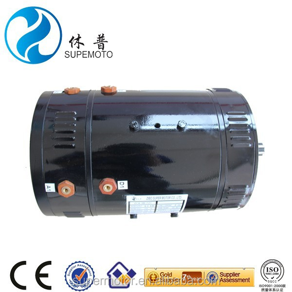 7kw 72v DC Motor,electric car dc motor, View electric car dc motor