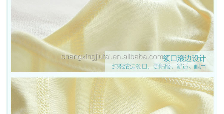 純粋な色竹繊維シャツジャケット赤ん坊の衣類仕入れ・メーカー・工場