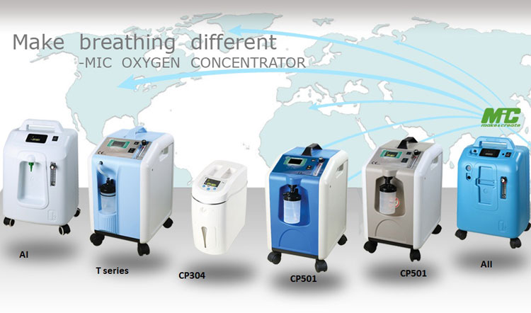 ceの承認ミニ酸素濃縮器のための在宅医療用ケアシリーズ仕入れ・メーカー・工場
