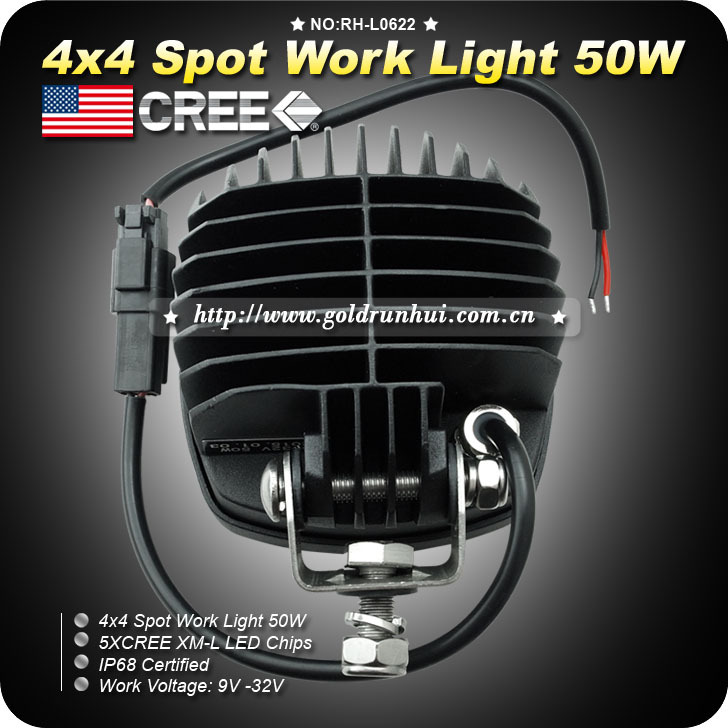 4x4 Spot Work Light 50W2.jpg