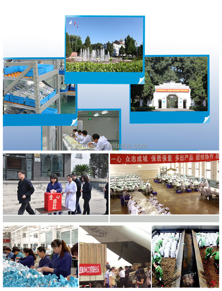 KJFA15A Air purifier xinhua chuna14.jpg