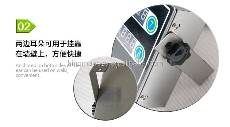 cooking timer detail 1 (2)