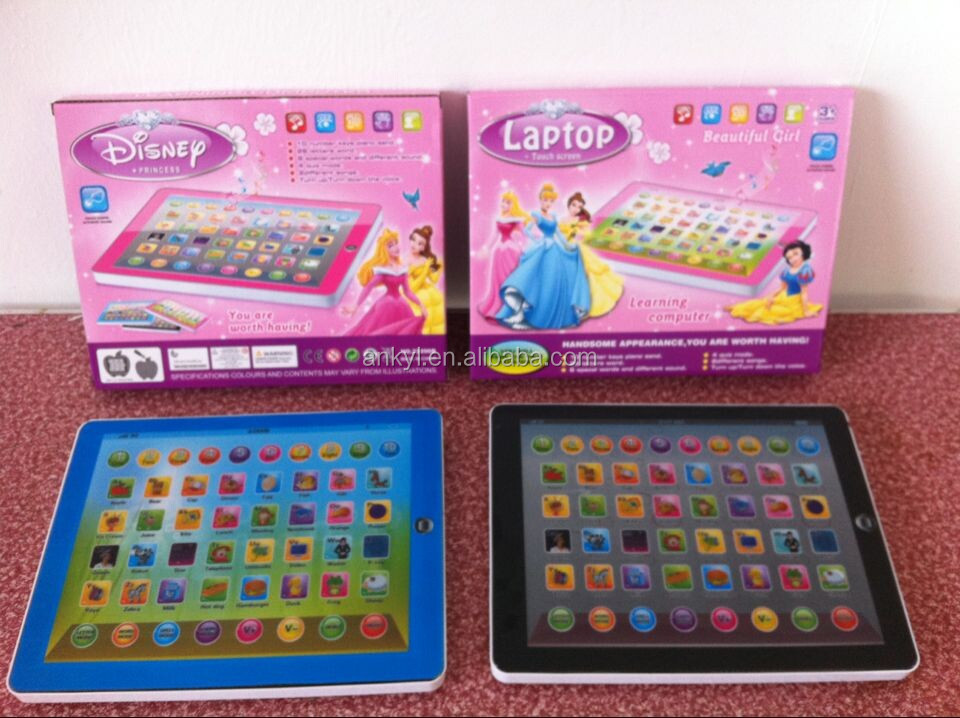 新製品2014年アラビア語とミニマシンenglishkids知育玩具子供のための問屋・仕入れ・卸・卸売り