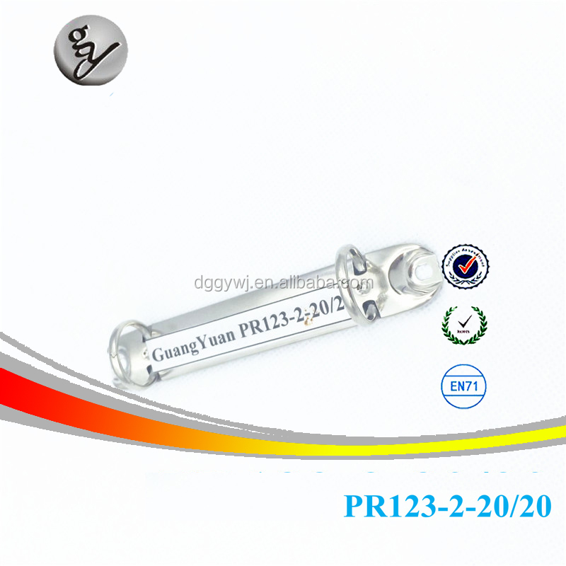PR123-2-2020.jpg