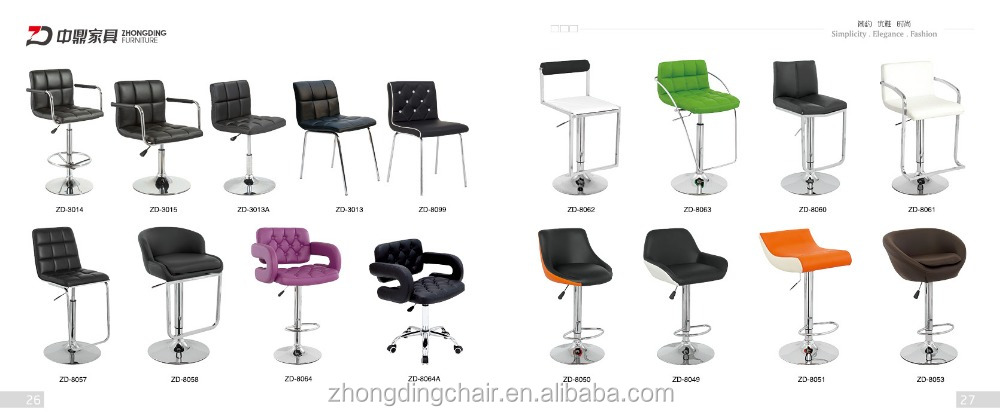 高品質barchairzd-3013a。 スイベルバースツール仕入れ・メーカー・工場