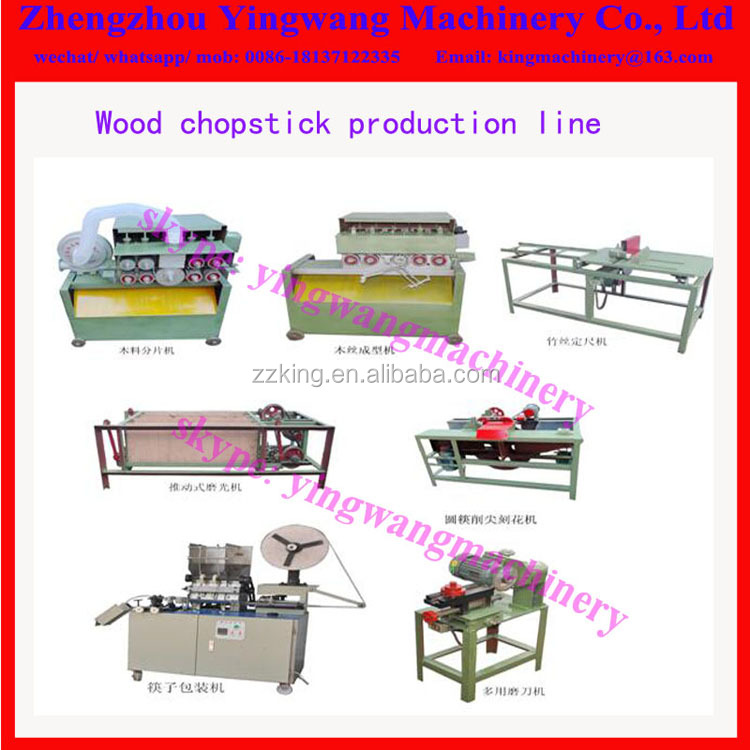 wood chopstick production line .jpg