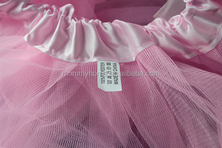 多くの色スタイリッシュチュールファッションブティックフワフワチュチュスカートm5041508赤ちゃんの女の子のための仕入れ・メーカー・工場