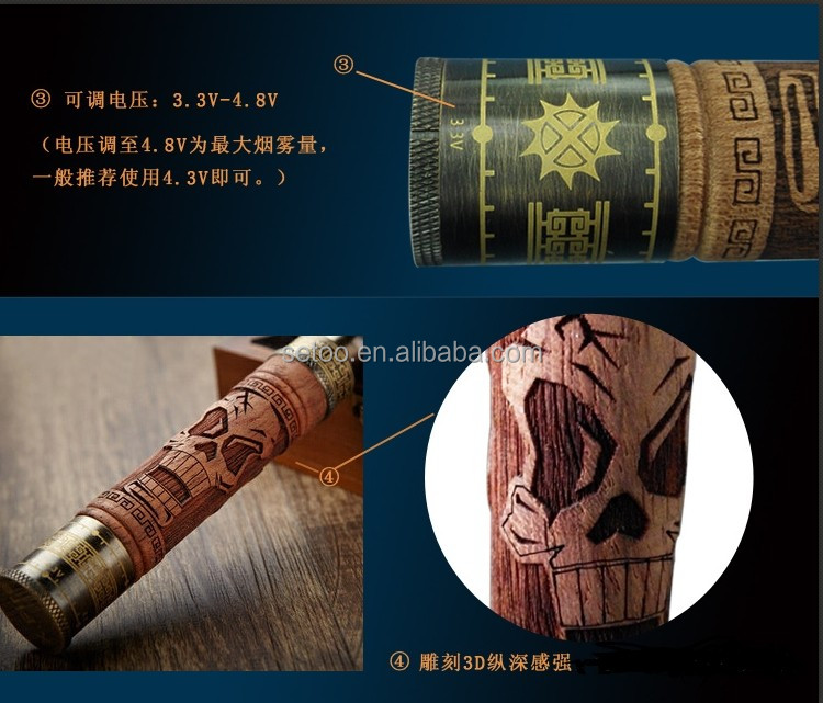 2014 Top Selling variable voltage wood battery kit vaporizer pen E fire with supplier best price