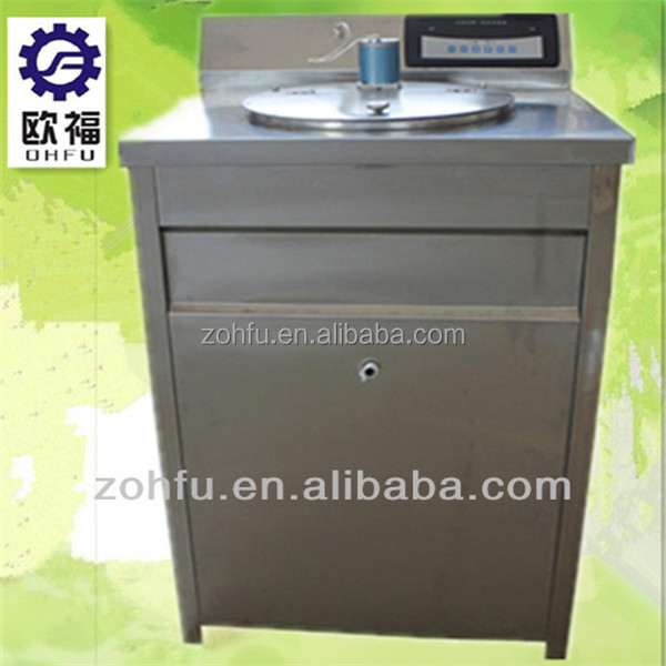 clean and Health milk sterilizing machine for sale